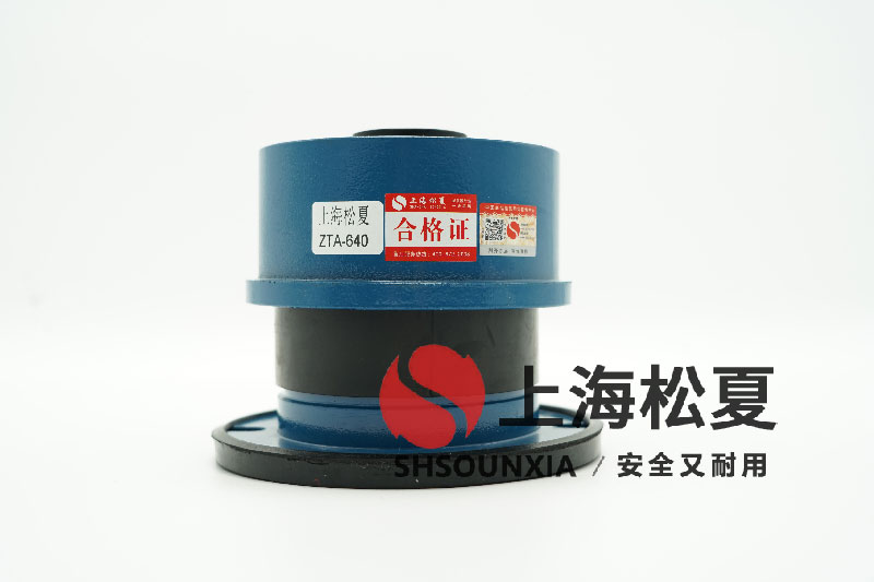 原油輸送管道用柔性伸縮節(jié)DN700