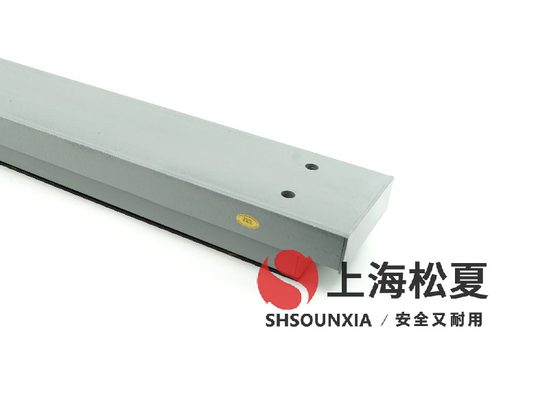 單級消防泵用可曲饒橡膠伸縮接管DN250