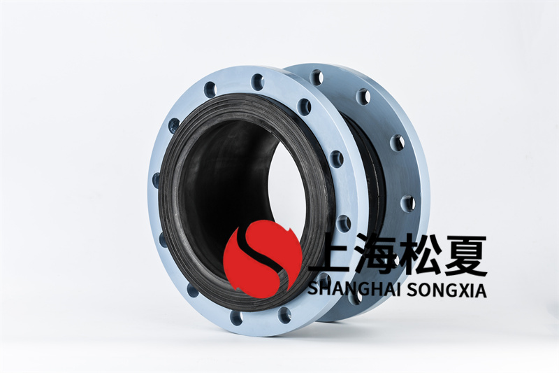 可曲繞橡膠接頭沒法固定應該怎么處理