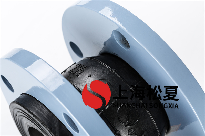 柔性橡膠軟接頭是什么？柔性橡膠軟接頭的安裝應(yīng)該如何操作？