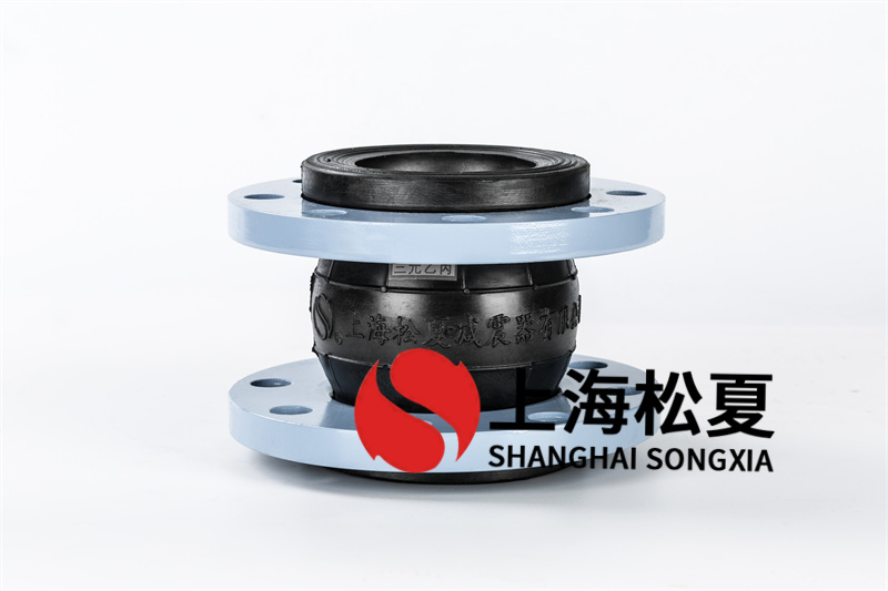 DN80三元乙丙材質(zhì)橡膠接頭用于脫硫管道系統(tǒng)有什么優(yōu)勢(shì)？