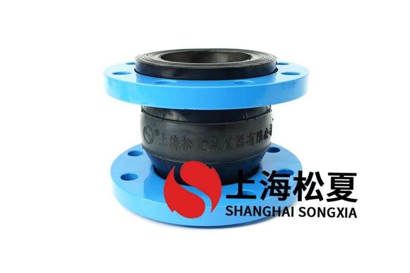 可曲撓橡膠接頭產(chǎn)品特點(diǎn)有哪些？