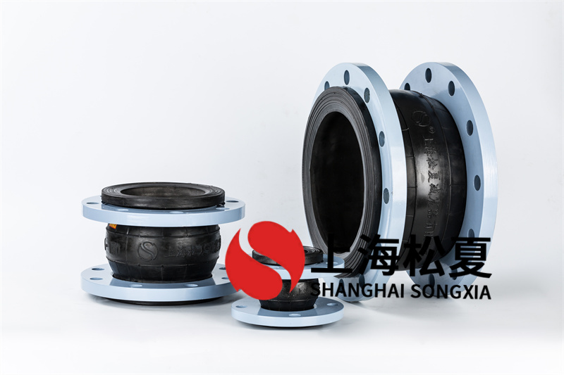 造紙廠(chǎng)用鍋爐管道安裝DN450橡膠接頭