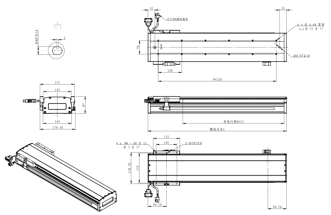 1725542612949122.jpg UMV_fuddTOalkXnYyQ5Z7g.jpg