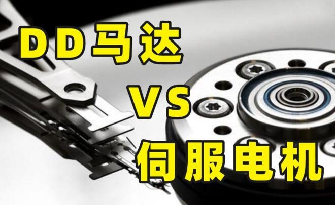 1736299500748026.jpg 馬達v電機.jpg